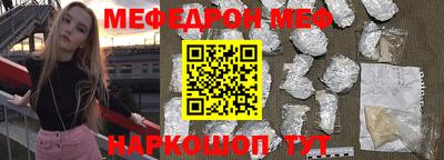 jwh Конаково