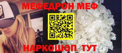 хмурый Коммунар