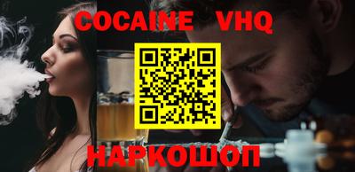 хмурый Коммунар
