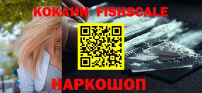 jwh Конаково