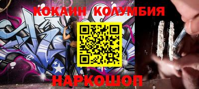 jwh Конаково