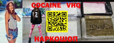 винт Комсомольск-на-Амуре