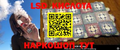jwh Конаково