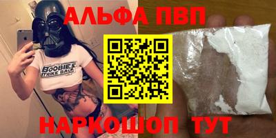 jwh Конаково