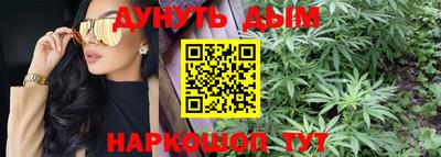 jwh Конаково