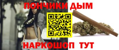 хмурый Коммунар
