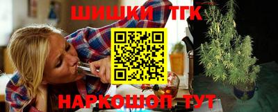 хмурый Коммунар
