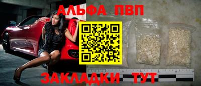 jwh Конаково