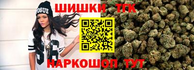 jwh Конаково