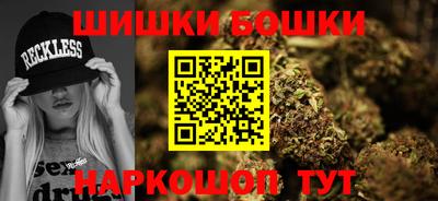 винт Комсомольск-на-Амуре
