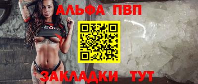 хмурый Коммунар