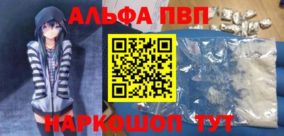 хмурый Коммунар