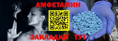 хмурый Коммунар