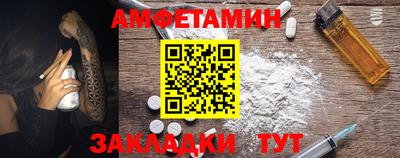 jwh Конаково