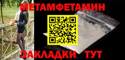 хмурый Коммунар