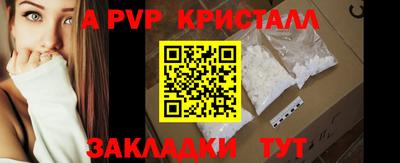 jwh Конаково