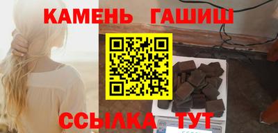 хмурый Коммунар