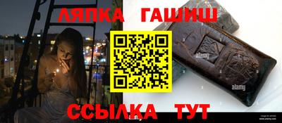 хмурый Коммунар