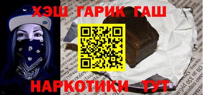 jwh Конаково