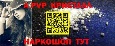 jwh Конаково