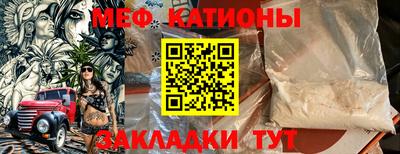 хмурый Коммунар