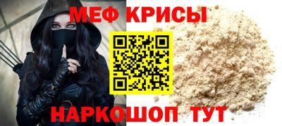 хмурый Коммунар