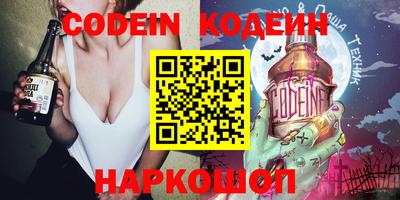 jwh Конаково